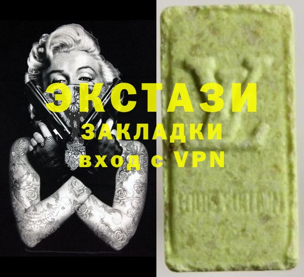 мдпв Алексин