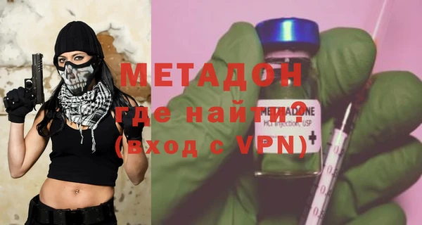 а пвп мука Покачи