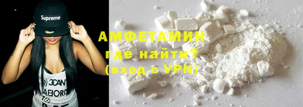 прущая мука Учалы
