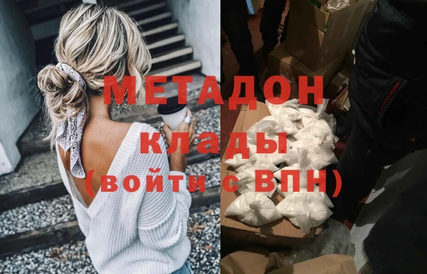 прущая мука Абдулино