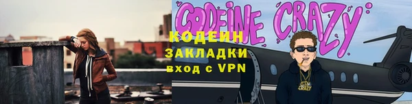 марки lsd Алексеевка