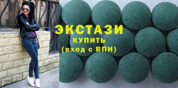 а пвп мука Покачи