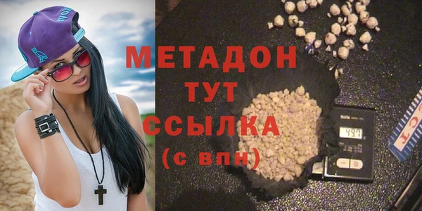 кокаин колумбия Абаза