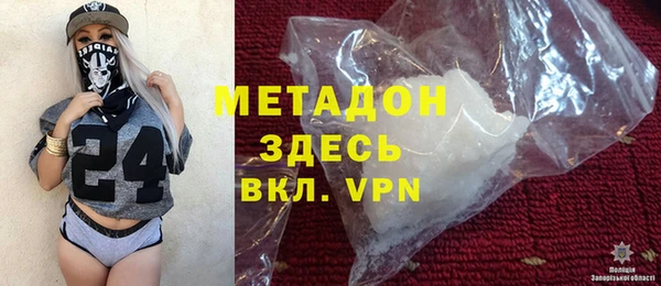 прущая мука Абдулино