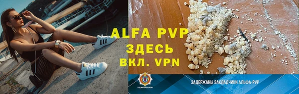 кокаин колумбия Абаза
