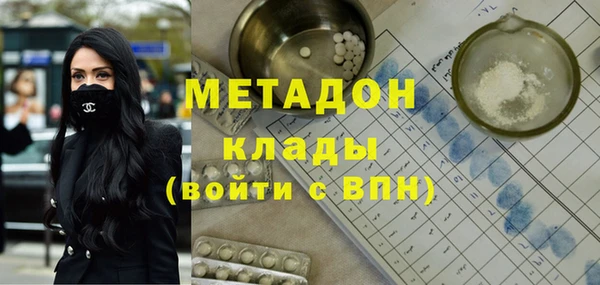 соль ск Ухта