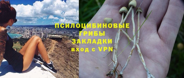 кокаин колумбия Абаза