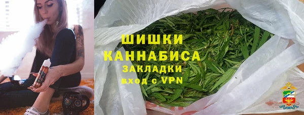кокаин колумбия Абаза