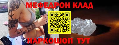 скорость Кингисепп