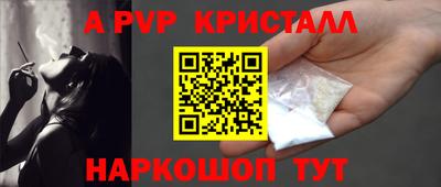 твердый Кинель