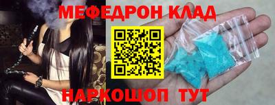 скорость Кингисепп