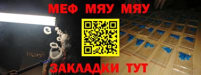 гашиш Кимры