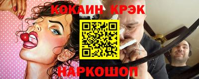 твердый Кинель