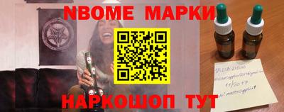 твердый Кинель