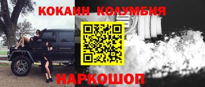 твердый Кинель
