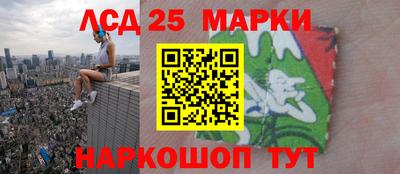 гашиш Кимры