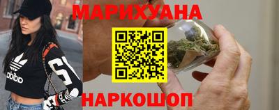 скорость Кингисепп