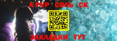 скорость Кингисепп