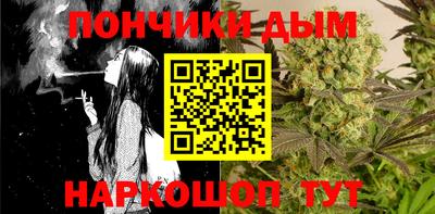 гашиш Кимры
