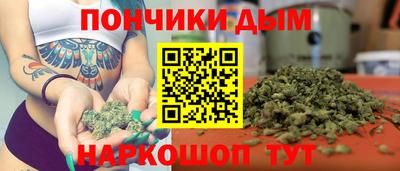 гашиш Кимры