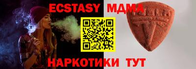 гашиш Кимры