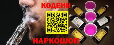 твердый Кинель
