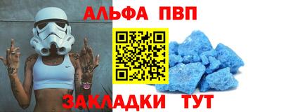 гашиш Кимры