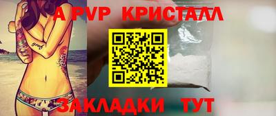 гашиш Кимры