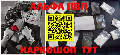 гашиш Кимры
