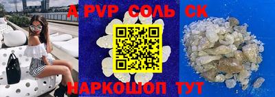 скорость Кингисепп