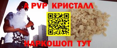 гашиш Кимры
