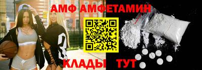 скорость Кингисепп