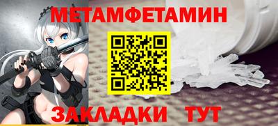 твердый Кинель