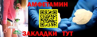 скорость Кингисепп