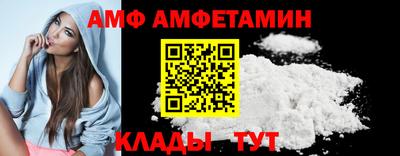 твердый Кинель