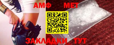 скорость Кингисепп