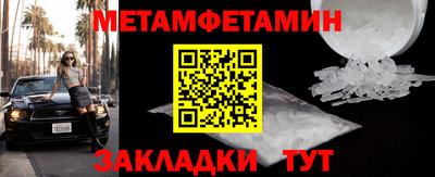 гашиш Кимры