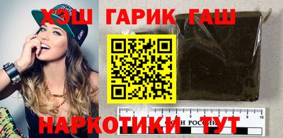 твердый Кинель