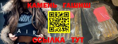 твердый Кинель