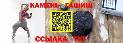 скорость Кингисепп