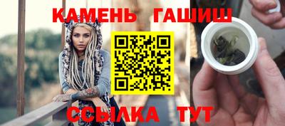скорость Кингисепп
