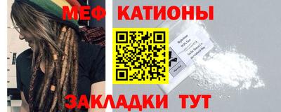 скорость Кингисепп