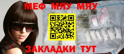 гашиш Кимры