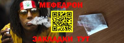 твердый Кинель