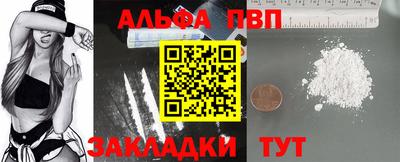 скорость Кингисепп
